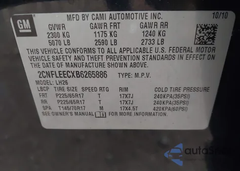 2011 Chevrolet Equinox 1Lt from USA, damaged, VIN 2CNFLEECXB6265886
